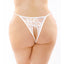 These curvy figure panties have discreet side straps, a scalloped edge around the crotch cutout & a strand of pleasure pearls for gentle stimulation. White. (2)