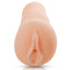 Pipedream Extreme - Tender Twat - closed-ended male masturbator is made of realistic-feeling FantaFlesh w/ sculpted vaginal lips.