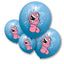 Funny Novelty Blue Pecker Balloons With Cartoon Penises For Hens' Nights & Adult Parties
