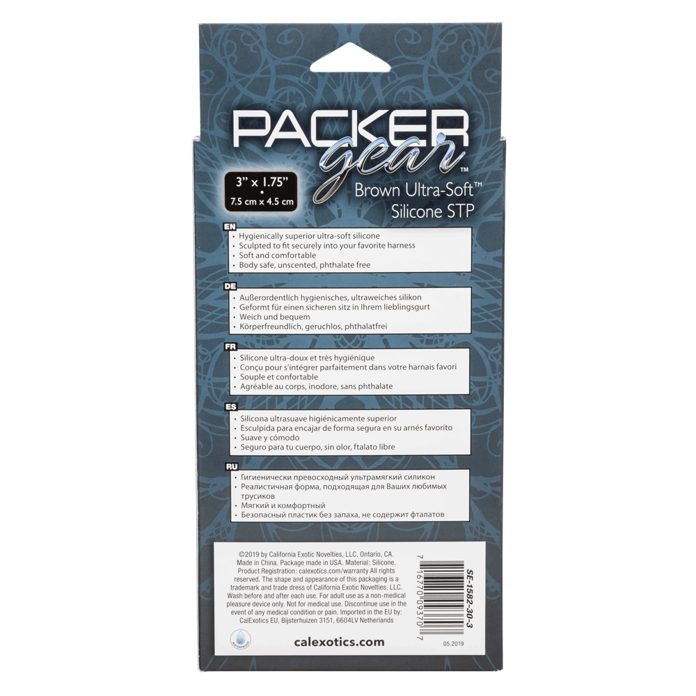Packer Gear - 3" Ultra-Soft™ Silicone STP Packer