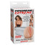 PDX Extreme - Deluxe See-Thru Stroker - transparent masturbator with realistic vaginal or anal opening. Box