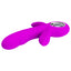 Pretty Love Humphray Rabbit Vibrator With Perineum Tickler has a ridged G-spot head, clitoral arm & a textured perineal stimulator for unbelievable triple stimulation. (6)