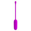 Get off on the go w/ this waterproof & rechargeable vibrating bullet, which has 12 vibration modes & a retrieval tail. Purple.