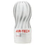 Experience superior suction & gently textured stimulation w/ this reusable masturbator sleeve from TENGA! Modelled after the original Vacuum Cup men's sex toy. Package.