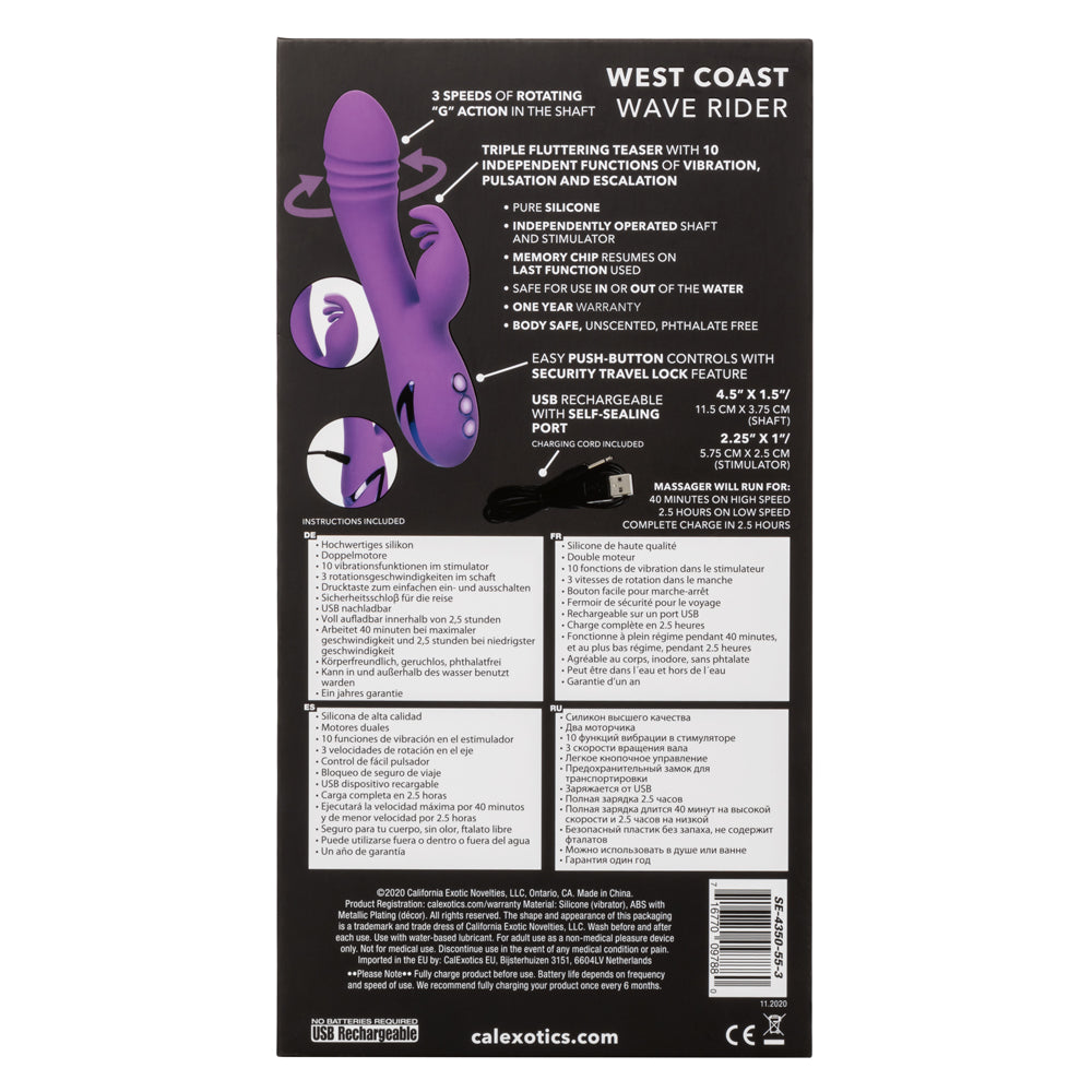 California Dreaming - West Coast Wave Rider - rotating rabbit vibrator has a ribbed shaft & curved, textured G-spot head + a triple-layered flickering clitoral teaser for dual pleasure. Purple, back of box